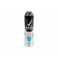 Rexona Men Active Protection+ Fresh, Antiperspirant 150