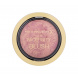 Max Factor Facefinity Blush 15 Seductive Pink, Lícenka 1,5