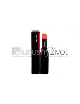 Shiseido ColorGel Lip Balm 102 Narcissus, Rúž 2